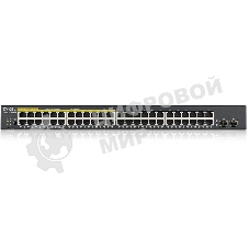 Kоммутатор Zyxel GS1900-48HPv2 Smart L2 PoE + switch, rack 19 