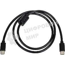Адаптер USB-C TO USB-C 0.8M AT2113 ATCOM