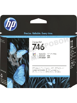 Печатающая головка HP 746 Printhead для HP DesignJet Z6/Z9+ series, универсальная