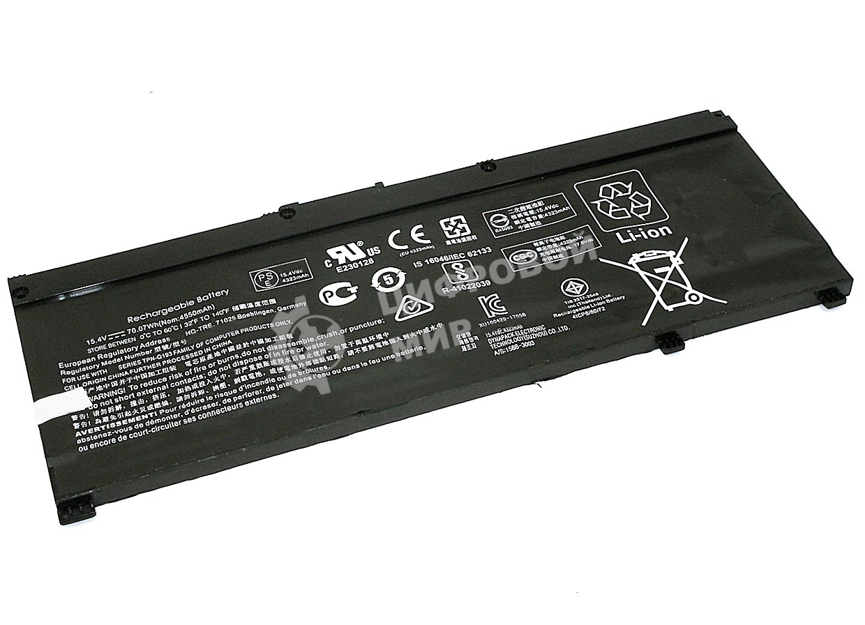 Аккумуляторная батарея для ноутбука HP 15-CE (SR04XL) 15.4V 4550mAh