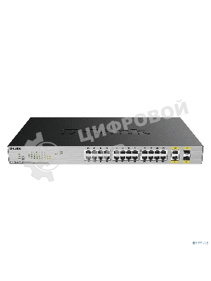 Коммутатор неуправляемый D-Link DGS-1026MP/B2A с 24 портами 10/100/1000Base-T, 2 комбо-портами 100/1000Base-T/SFP (24 порта PoE 802.3af/at, PoE-бюджет 370 Вт)