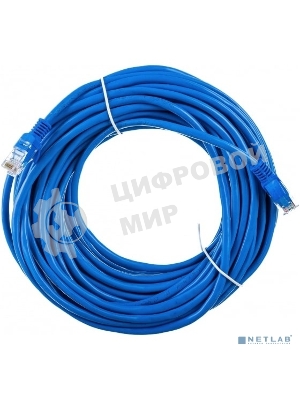 Патч-корд UTP Cablexpert PP12-20M/B cat.5e, 20м, литой, многожильный, синий