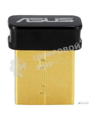 Сетевой адаптер Bluetooth ASUS USB-BT500 USB 2.0