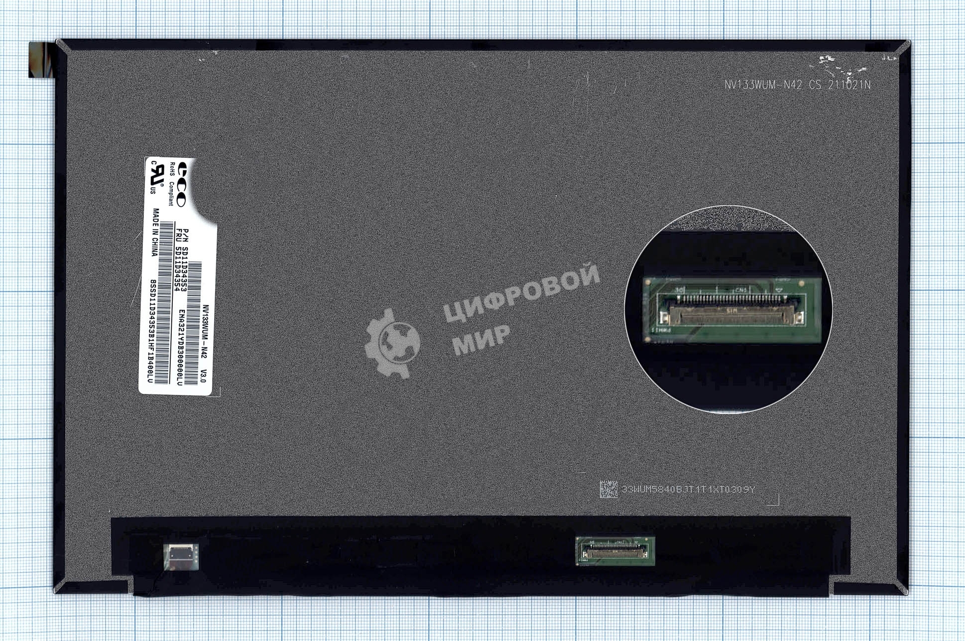 Матрица NV133WUM-N42