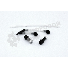 Сопло для чернильных трубок HP DSJ T610 Nozzle (4 pcs)