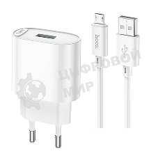 Блок питания (сетевой адаптер) HOCO C109A Fighter, QC3.0, 18W, с кабелем Micro-USB, белый