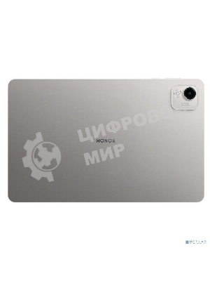 Планшет Honor Pad X9a LTE 11.5