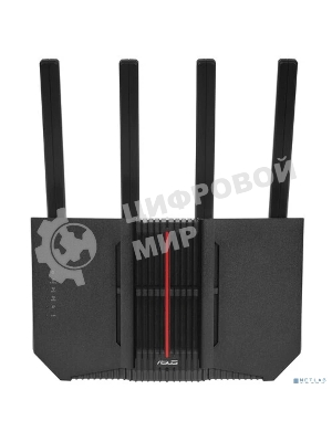 Роутер беспроводной Asus RT-BE92U BE9700 100/1000/2500/10000BASE-T