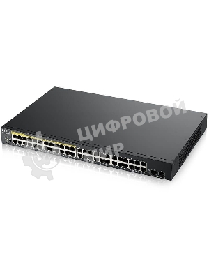 Kоммутатор Zyxel GS1900-48HPv2 Smart L2 PoE + switch, rack 19 