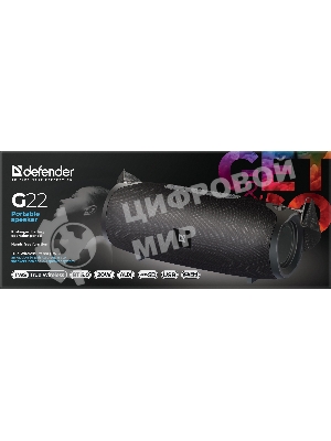 Акустическая система 2.0 Defender G22