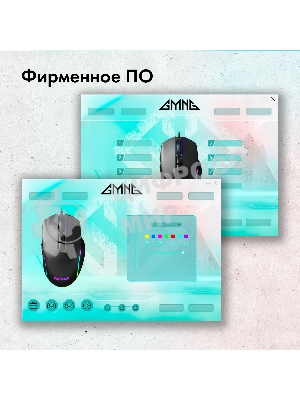 Мышь проводная GMNG XM003 черный, 32000 dpi, USB, кнопки - 10