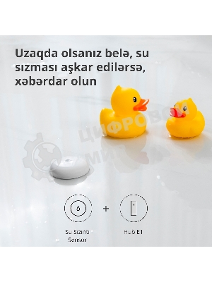 Центр управления Aqara Hub E1