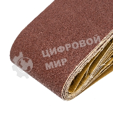 Лента Matrix абразивная бесконечная, P 150, 75x533 мм, 10 шт.