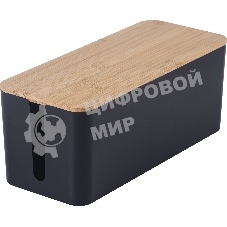 Органайзер Cactus CS-BOX-BL черный/бамбук