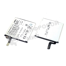 Аккумуляторная батарея BP-4GWA для Nokia 625/720