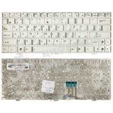 Клавиатура для ноутбука Asus Eee PC 1000 1000H 1000HD белый