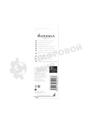 Стержень шариковый Waterman Standard Maxima (CW1964016) F 0.8мм синие чернила блистер