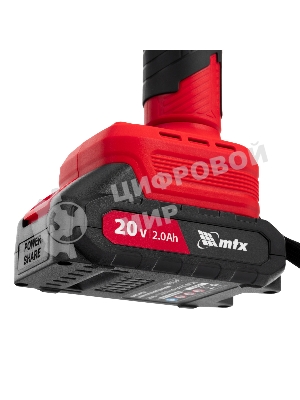 Секатор аккумуляторный, бесщет., MTX BP-25, Li-Ion, 20 В