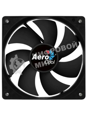 Вентилятор для корпуса Aerocool/Formula Force 12 черный, 120 мм, 1000 об/мин, 23.7 дБ, 3 pin