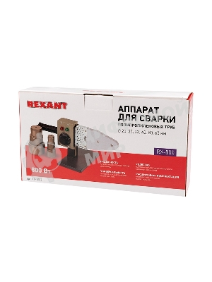 Сварочный аппарат для труб 800 Вт Rexant RX-800