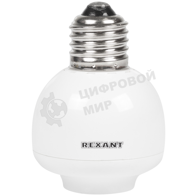 Умный цоколь для дистанционного управления освещением RX-15 с пультом Rexant