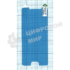 Защитная пленка для Samsung Galaxy C5