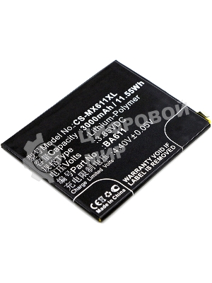 Аккумулятор CameronSino CS-MX611XL BA611 для MeiZu M5, Meilan M53.85V, 3000mAh, 11.55Wh