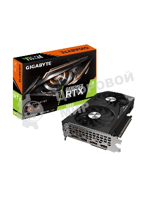 Видеокарта Gigabyte GV-N3060WF2OC-12GD (V2.0) PCIE16 12288Mb 192 GDDR6 1792/15000 HDMIx2 DPx2 HDCP Ret