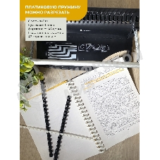 Пластиковые пружины 19 мм белые/черные 50+50 шт./Пружины пластиковые 19 мм белые/черные (136-165 лист) 50+50 шт