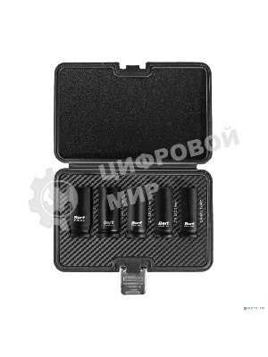 Набор ударных головок Bort BTK-5M