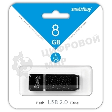 Флешка USB Smartbuy Quartz black (SB8GBQZ-K), 8Gb, USB 2.0, R/W 15/5, черный