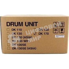 Узел фотобарабана (драм-юнит) Kyocera DK-170 (302LZ93061/2LZ93060/302LZ93060) для FS-1320D,1370DN,1035MFP,1135MFP, ECOSYS M2035DN,M2535DN, P2135d,P2035d