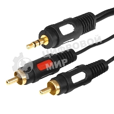Шнур Rexant Стерео 3,5 мм - 2 RCA длина 1,5 метра (GOLD)