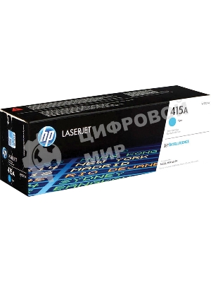 Тонер Картридж HP 415A W2031A голубой (2100 стр.) для HP HP LJ M454/MFP M479