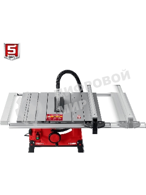 Станок ЗУБР СРЦ-254су 1900 Вт напольный со станиной и удлинителем распиловочный