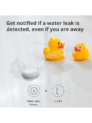 Центр управления Aqara Hub E1