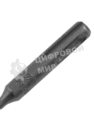 Бур по бетону Matrix, 5 x 110 мм, SDS PLUS