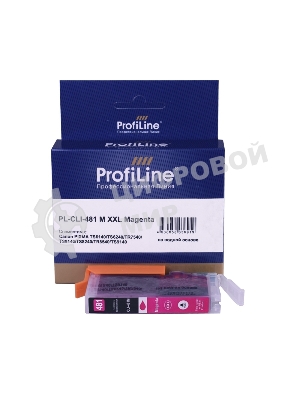 Картридж струйный ProfiLine PL-CLI-481M XXL для принтеров Canon PIXMA TS6140/TS6240/TR7540/TS8140/TS8240/TR8540/TS9140 с чернилами Magenta