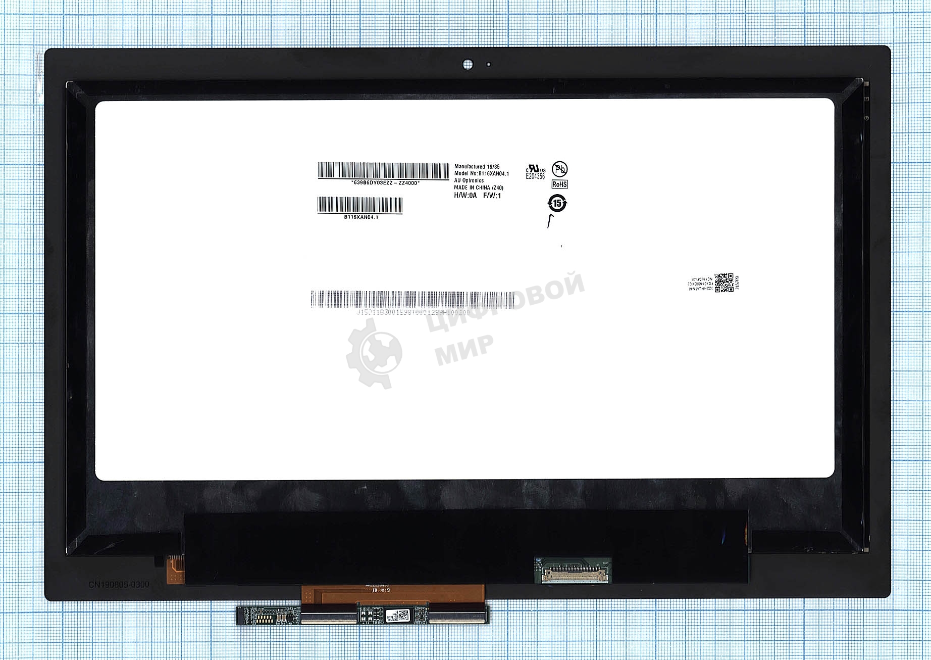 Модуль (матрица + тачскрин) для Acer Chromebook C738T черный
