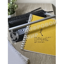 Пластиковые пружины 19 мм белые/черные 50+50 шт./Пружины пластиковые 19 мм белые/черные (136-165 лист) 50+50 шт