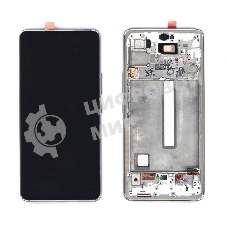 Дисплей для Samsung Galaxy A53 SM-A536E/DS белый