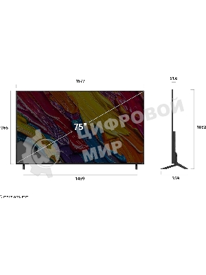 Телевизор LG 75