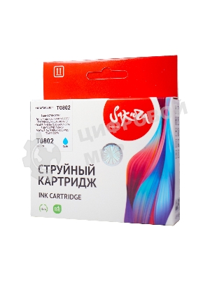 Картридж струйный Sakura C13T08024011 (T0802) для Epson, голубой, 7,4 мл.