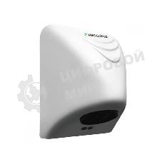 Сушилка для рук Neoclima NHD-850