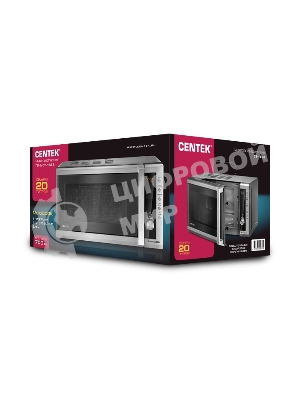 Микроволновая печь Centek CT-1582 нержавеющая сталь, 20 л, 700 Вт, переключатели - кнопки, поворотный механизм