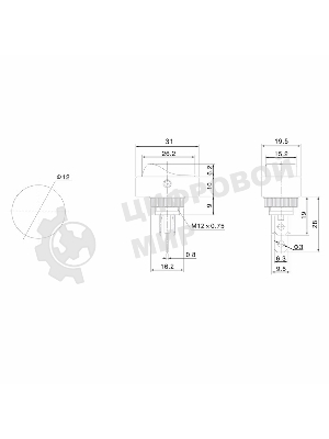 Выключатель клавишный Rexant 12V 20А (3с) ON-OFF черный ОВАЛ с красной LED подсветкой