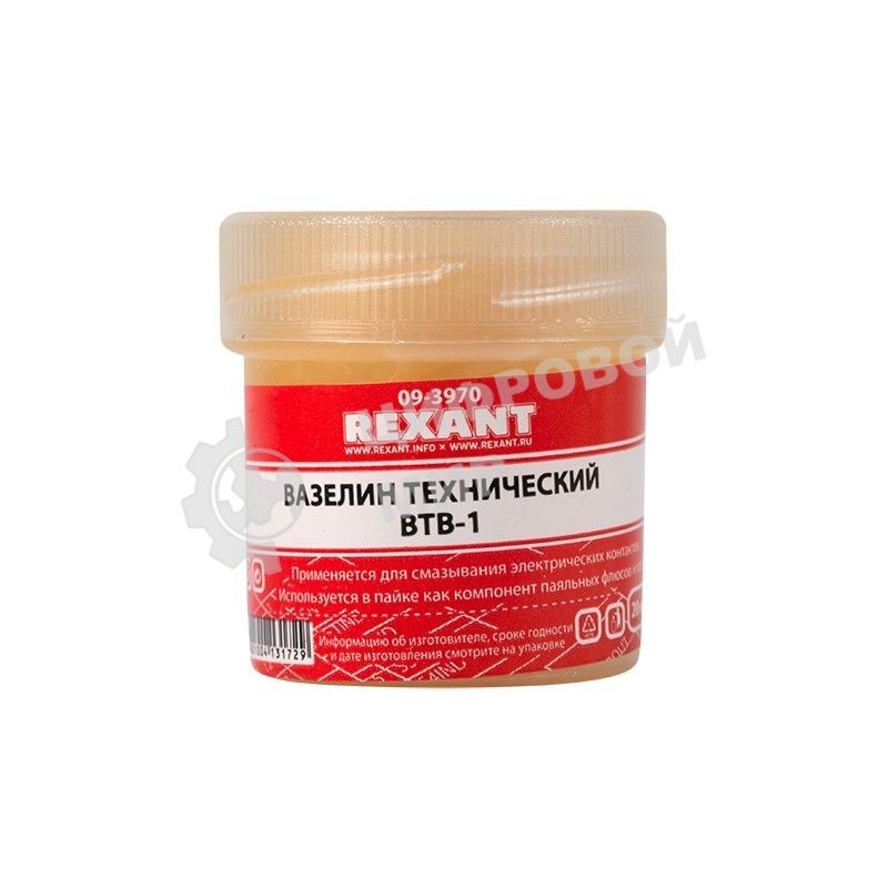 Вазелин технический Rexant, ВТВ-1, 20 мл,банка