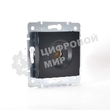 Механизм розетки TV СП KARINA оконечная черный бархат LEZARD 707-4288-130