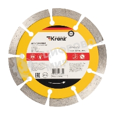 Диск алмазный отрезной сегментный Kranz 125x22.2 мм