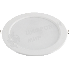 Лампа светодиодная Hiper H981-4 24Вт 6500K